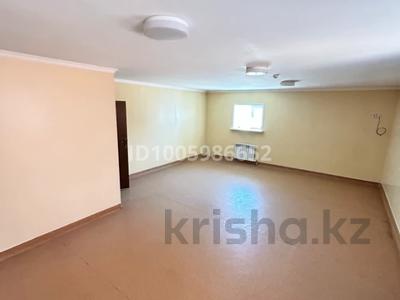 Офисы, склады, сельское хозяйство, кабинеты и рабочие места · 250 м² за 350 000 ₸ в Астане, р-н Байконур