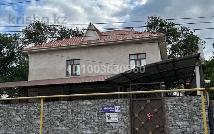Жеке үй · 6 бөлме · 260 м² · 6 жүзд., Бекбаев 7а — Толе би, бағасы: 58 млн ₸ в  — фото 2
