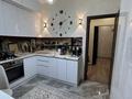 2-комнатная квартира · 53 м² · 2/9 этаж, мкр Аксай-4 54 за 44 млн ₸ в Алматы, Ауэзовский р-н — фото 2
