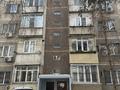 2-комнатная квартира · 55 м² · 4/5 этаж, богенбай батыра 293 за 47 млн ₸ в Алматы, Алмалинский р-н