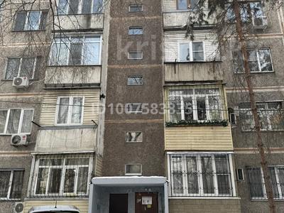 2-комнатная квартира · 55 м² · 4/5 этаж, богенбай батыра 293 за 47 млн ₸ в Алматы, Алмалинский р-н