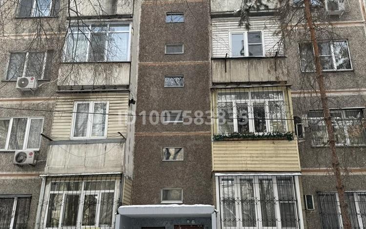2-комнатная квартира · 55 м² · 4/5 этаж, богенбай батыра 293 за 47 млн ₸ в Алматы, Алмалинский р-н — фото 2
