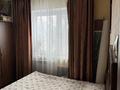 2-комнатная квартира · 55 м² · 4/5 этаж, богенбай батыра 293 за 47 млн ₸ в Алматы, Алмалинский р-н — фото 13