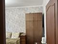 2-комнатная квартира · 55 м² · 4/5 этаж, богенбай батыра 293 за 47 млн ₸ в Алматы, Алмалинский р-н — фото 15