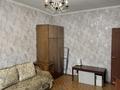 2-комнатная квартира · 55 м² · 4/5 этаж, богенбай батыра 293 за 47 млн ₸ в Алматы, Алмалинский р-н — фото 18