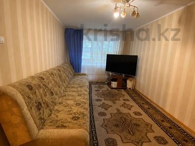 2-бөлмелі пәтер · 45.2 м² · 1/5 қабат, Катаева 103/1, бағасы: 15.6 млн ₸ в Павлодаре