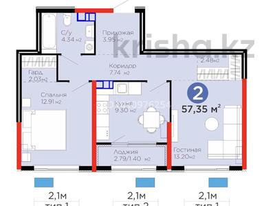 2-бөлмелі пәтер · 57.78 м² · 3/6 қабат, мкр Кайрат 186/1, бағасы: 51 млн ₸ в Алматы, Турксибский р-н