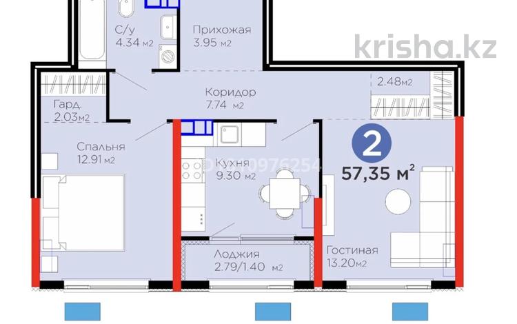 2-бөлмелі пәтер · 57.78 м² · 3/6 қабат, мкр Кайрат 186/1, бағасы: 51 млн ₸ в Алматы, Турксибский р-н — фото 8