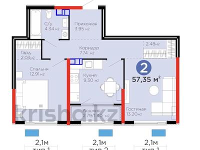 2-бөлмелі пәтер · 57.78 м² · 3/6 қабат, мкр Кайрат 186/1, бағасы: 47.5 млн ₸ в Алматы, Турксибский р-н