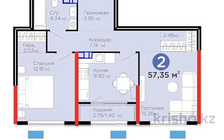 2-комнатная квартира · 57.78 м² · 3/6 этаж, мкр Кайрат 186/1 за 53 млн ₸ в Алматы, Турксибский р-н — фото 10