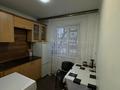 2-комнатная квартира · 44 м² · 1/5 этаж, Бухар жырау 2 за 130 000 ₸ в Павлодаре — фото 9