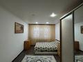2-комнатная квартира · 44 м² · 1/5 этаж, Бухар жырау 2 за 130 000 ₸ в Павлодаре — фото 2