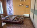Отдельный дом · 4 комнаты · 90 м² · 8 сот., Темиртауская 4 — Магазин Юмакс на Абая за 20 млн ₸ — фото 13