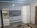 Отдельный дом · 4 комнаты · 90 м² · 8 сот., Темиртауская 4 — Магазин Юмакс на Абая за 20 млн ₸ — фото 4