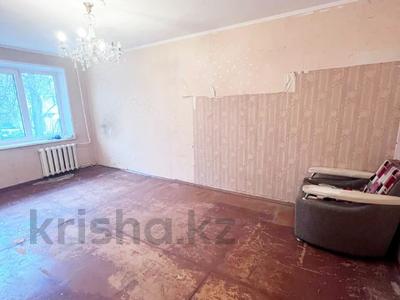 2-бөлмелі пәтер · 43 м² · 4/5 қабат, Нургисы Тлендиева, бағасы: 30 млн ₸ в Алматы, Бостандыкский р-н