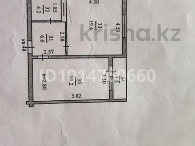 1-комнатная квартира · 50.9 м² · 7/9 этаж, мкр Акбулак, Чуланова за 28 млн ₸ в Алматы, Алатауский р-н