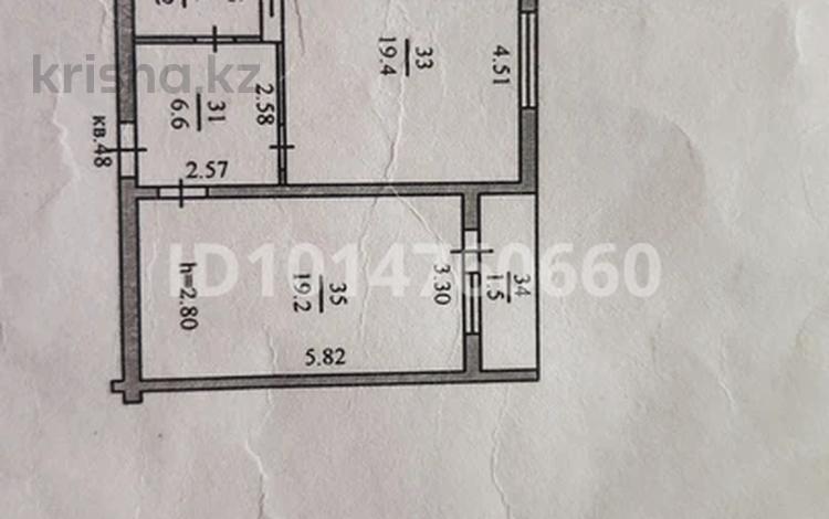 1-комнатная квартира · 50.9 м² · 7/9 этаж, мкр Акбулак, Чуланова за 28 млн ₸ в Алматы, Алатауский р-н — фото 2