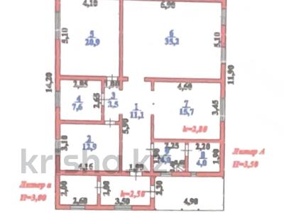Отдельный дом · 4 комнаты · 119 м² · 118.2 сот., Аль-фараби за 75 млн ₸ в Текели