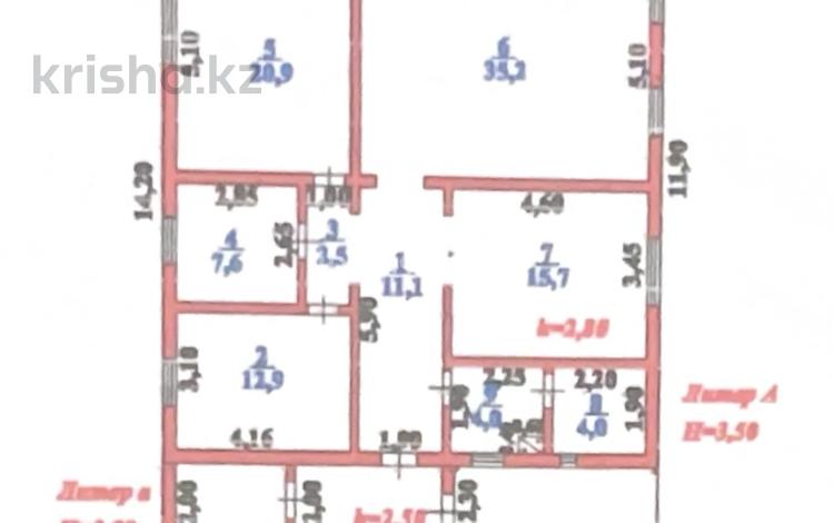 Отдельный дом · 4 комнаты · 119 м² · 118.2 сот., Аль-фараби за 75 млн ₸ в Текели — фото 2