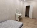 2-комнатная квартира · 47 м² · 4/14 этаж, Е 54 5 за 250 000 ₸ в Астане, Нура р-н — фото 3