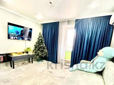 2-бөлмелі пәтер · 46 м² · 3/9 қабат, Бейбарыс Султан 11, бағасы: 250 000 〒 в Астане, Сарыарка р-н
