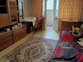 3-комнатная квартира · 63 м² · 4/5 этаж, Манаса за 41 млн ₸ в Алматы, Бостандыкский р-н