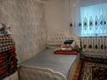 Отдельный дом • 7 комнат • 1434 м² • 1434 сот., Ботаев Бисен 66 за 22 млн 〒 в Кульсары — фото 20