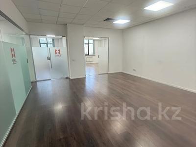 Офисы · 397 м² за ~ 6 млн 〒 в Алматы, Медеуский р-н