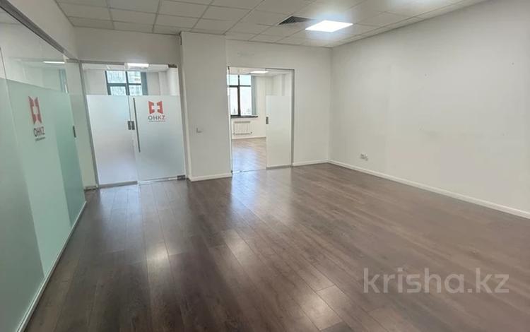 Кеңселер · 367 м², бағасы: ~ 5.5 млн ₸ в Алматы, Медеуский р-н — фото 2
