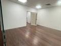 Кеңселер · 367 м², бағасы: ~ 5.5 млн ₸ в Алматы, Медеуский р-н — фото 3