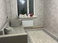 3-комнатная квартира · 62 м² · 4/5 этаж, Мкр. Самал 14 за 17.7 млн ₸ в Таразе — фото 5