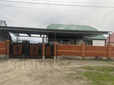 Жеке үй · 6 бөлме · 150 м² · 15 сот., Сейфуллина 38, бағасы: 40 млн ₸ в Усть-Каменогорске, Ахмирово