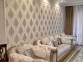 3-бөлмелі пәтер · 135 м² · 2/3 қабат, Жаксылыка ушкемпирова 23, бағасы: 650 000 ₸ в Алматы, Бостандыкский р-н — фото 13