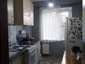 3-комнатная квартира · 73 м² · 4/9 этаж, Жандосова — Жандосова/Саина за 47 млн ₸ в Алматы, Ауэзовский р-н — фото 4