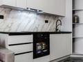 2-бөлмелі пәтер · 53.6 м² · 2/10 қабат, Наурызбай батыра 127 — Сатпаева - Лучшая цена в ЖК., бағасы: 63 млн ₸ в Алматы, Бостандыкский р-н — фото 8