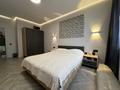 2-бөлмелі пәтер · 53.6 м² · 2/10 қабат, Наурызбай батыра 127 — Сатпаева - Лучшая цена в ЖК., бағасы: 63 млн ₸ в Алматы, Бостандыкский р-н — фото 9