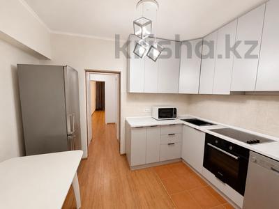 4-бөлмелі пәтер · 80.2 м² · 4/9 қабат, Самал-3, бағасы: 75 млн ₸ в Алматы, Медеуский р-н