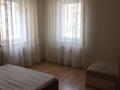 3-комнатная квартира · 84 м², Калибек Куанышбаев за 45 млн ₸ в Астане, Сарайшык р-н — фото 10