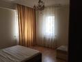 3-комнатная квартира · 84 м², Калибек Куанышбаев за 45 млн ₸ в Астане, Сарайшык р-н — фото 4
