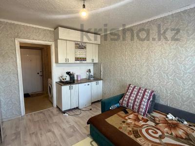 1-комнатная квартира · 18.6 м² · 5/5 этаж, Кобыланды батыра 24/1 за ~ 6.6 млн 〒 в Костанае