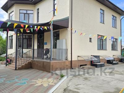 Отдельный дом · 7 комнат · 355 м² · 8.55 сот., Чимбулак за 100 млн 〒 в Алматинской обл.