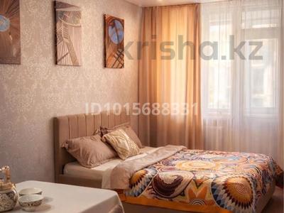 1-бөлмелі пәтер · 33 м² · 5/9 қабат, Кайрат 304 — Рыскулова ВОАД, бағасы: 200 000 ₸ в Алматы, Турксибский р-н