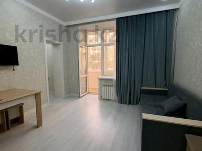 2-комнатная квартира · 47 м² · 1/9 этаж, Кайым Мухамедханов 21/2 за 31.5 млн ₸ в Астане, Нура р-н
