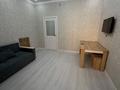 2-комнатная квартира · 47 м² · 1/9 этаж, Кайым Мухамедханов 21/2 за 31.5 млн ₸ в Астане, Нура р-н — фото 2