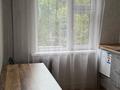 1-комнатная квартира · 35 м² · 3/5 этаж, Мухита 127 — Абубакир Кердери за 12 000 ₸ в Уральске — фото 4