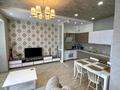 2-бөлмелі пәтер · 60 м² · 12/14 қабат, Айманова 65, бағасы: 500 000 ₸ в Алматы, Алмалинский р-н — фото 14