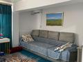 2-комнатная квартира · 71 м² · 2/5 этаж, мкр Улы Дала, Қыз Жібек 26 66 — Мектеп 67 Цон новый садик за 18 млн ₸ в Таразе — фото 6