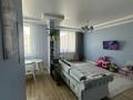 3-комнатная квартира · 78 м² · 3/7 этаж, Улы Дала Сауран 56 — Улы дала Алиева за 62 млн ₸ в Астане, Есильский р-н — фото 4