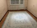 2-бөлмелі пәтер · 45.2 м² · 4/5 қабат, Кердері 139 — Магазин Урал, бағасы: 14 млн ₸ в Уральске, мкр Школьник — фото 10