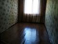 2-бөлмелі пәтер · 45.2 м² · 4/5 қабат, Кердері 139 — Магазин Урал, бағасы: 14 млн ₸ в Уральске, мкр Школьник — фото 2